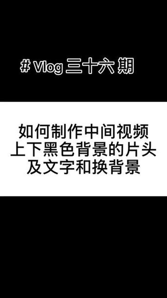 抖音界面突然变黑色是系统故障还是隐藏功能?如何恢复原界面设置?