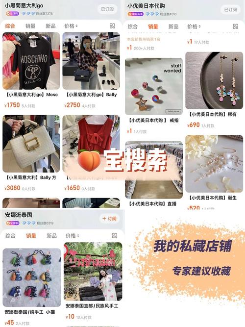 小红书到底是不是靠谱的海外购平台?它和真正的海外购物渠道有什么区别?