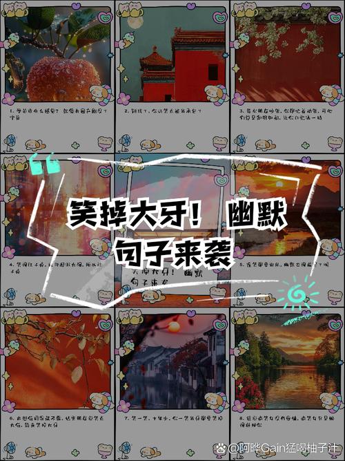 快手视频最后如何添加笑声?操作步骤与注意事项详解