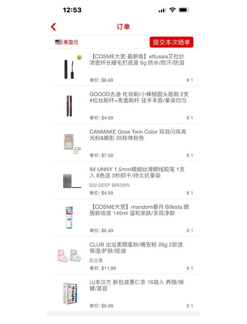 小红书号称正品保障,为何仍有用户频繁吐槽买到假货?平台监管到底有没有漏洞?