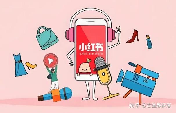 微信为何突然取消小红书授权?背后是平台竞争升级还是用户数据策略调整?