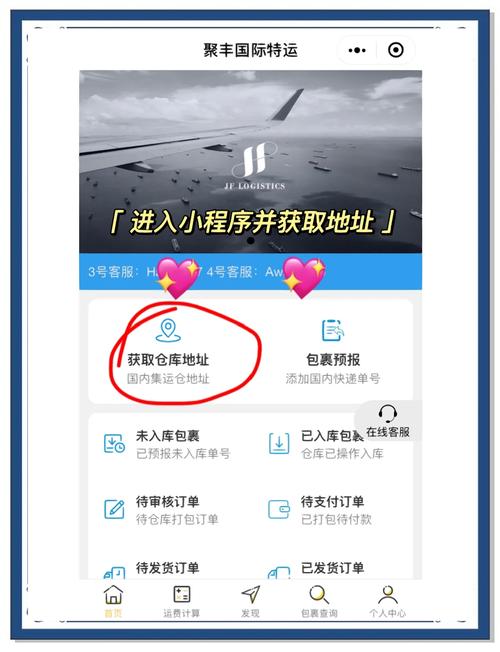 小红书如何设置代付功能?代付操作流程是怎样的?安全吗?需要满足哪些条件?