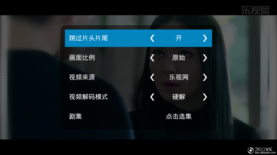 快手看片TV APK是否安全可靠?存在哪些隐私泄露风险?