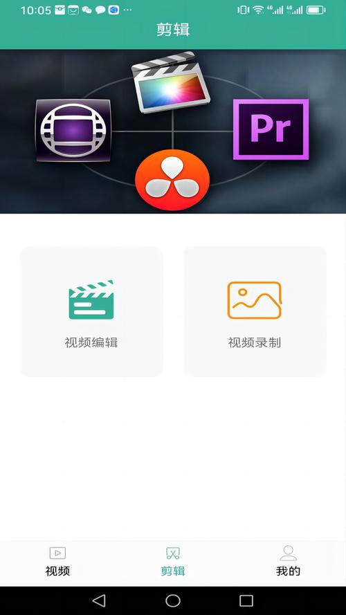 快手看片TV APK是否安全可靠?存在哪些隐私泄露风险?
