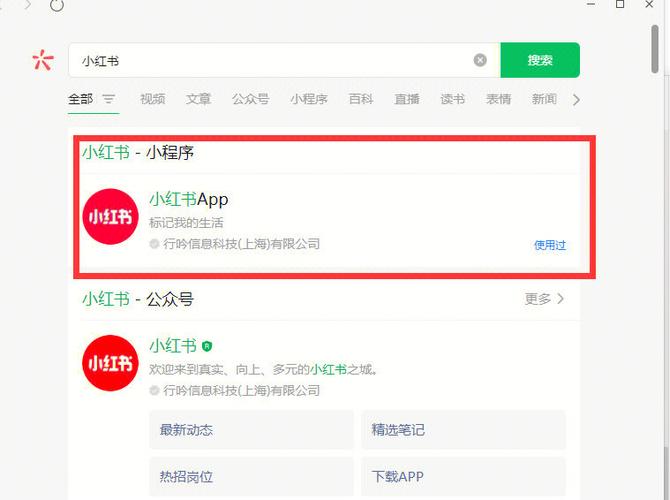 为什么小红书笔记在PC端发布时总是卡顿?有没有什么隐藏技巧能提升发布效率?