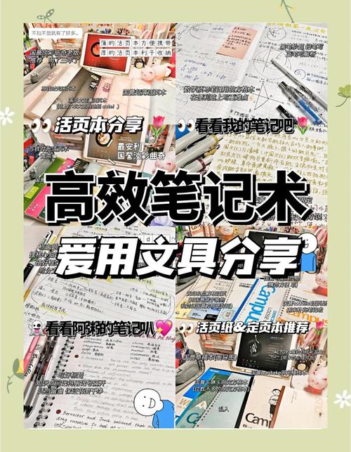 为什么小红书笔记在PC端发布时总是卡顿?有没有什么隐藏技巧能提升发布效率?