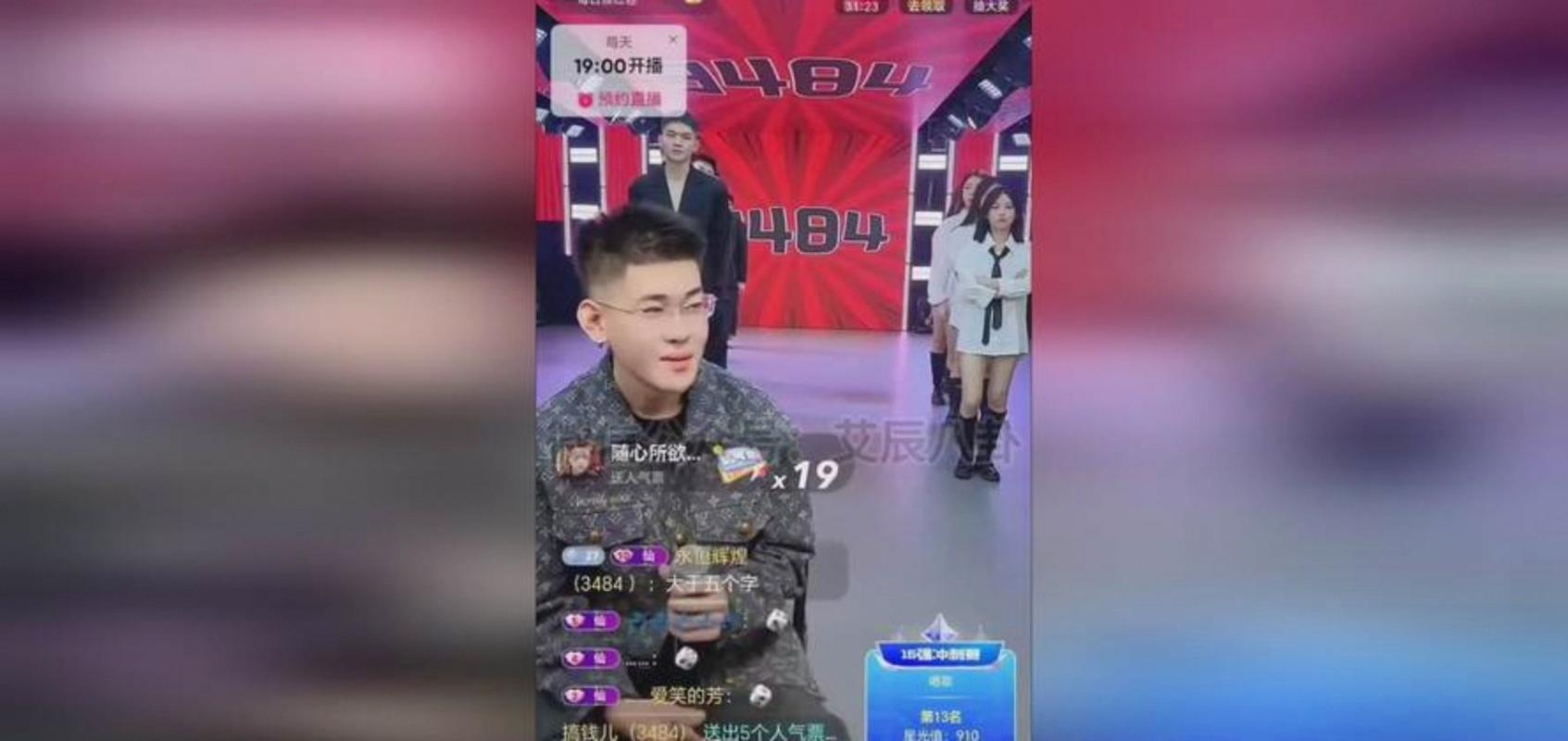 快手仙洋的快手号究竟值多少钱?其账号价值受哪些因素影响,粉丝量、互动数据还是商业变现能力?