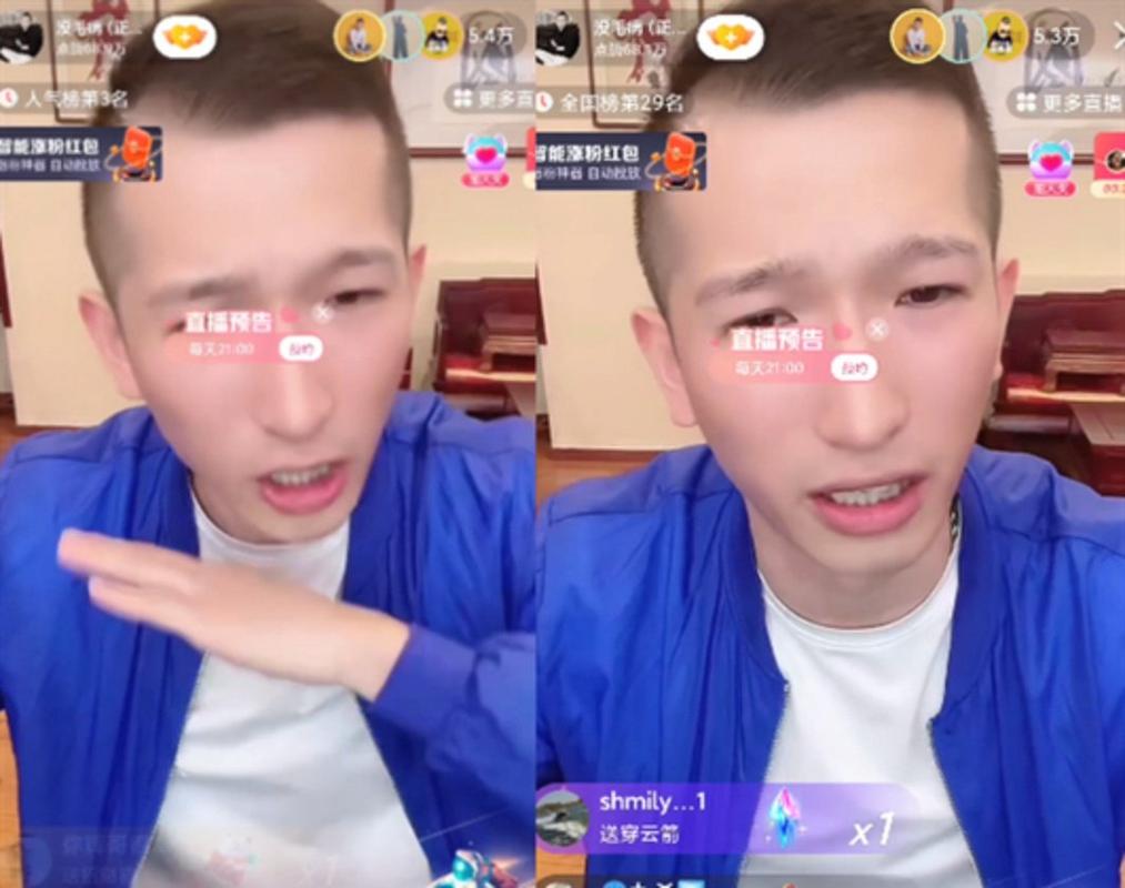 快手仙洋的快手号究竟值多少钱?其账号价值受哪些因素影响,粉丝量、互动数据还是商业变现能力?