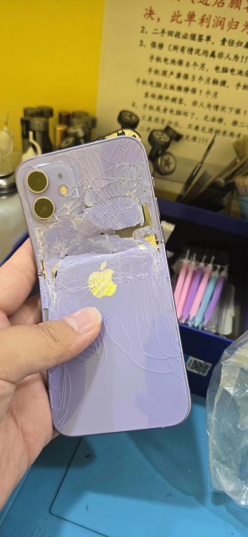 小红书买的东西碎了,能找平台理赔吗?卖家该不该负责?