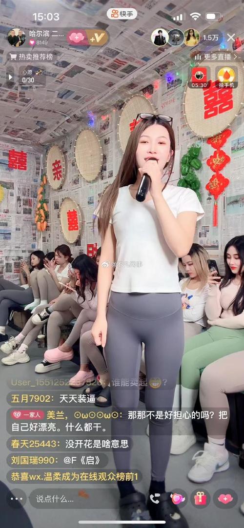 快手ID为18的用户究竟是谁？这个最早注册的账号背后藏着怎样的故事或特殊意义？