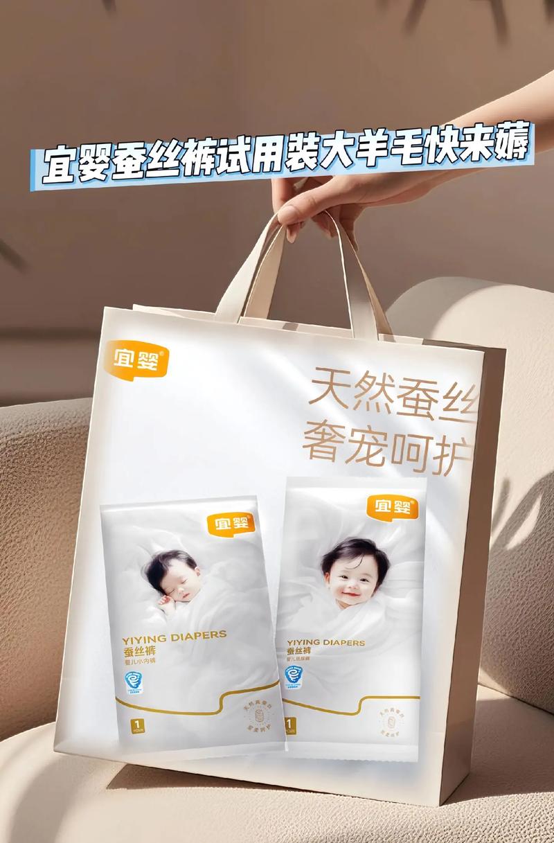 小红书母婴商品真的安全吗?假货问题频发,新手妈妈该如何避坑?