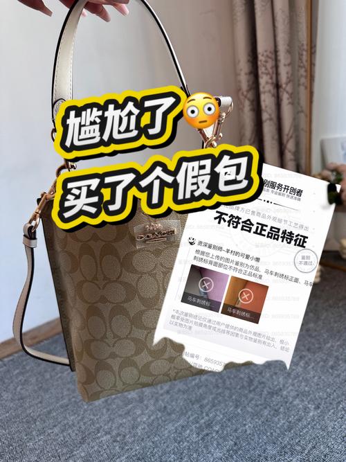 在小红书买到假货怎么办?平台售后维权流程复杂吗?消费者该如何有效举证维权?