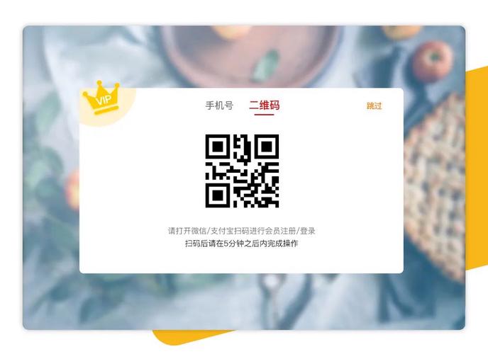 小红书扫码登录时，手机显示网络异常怎么办？扫码后页面卡住无法跳转，是账号被限制还是设备不兼容？