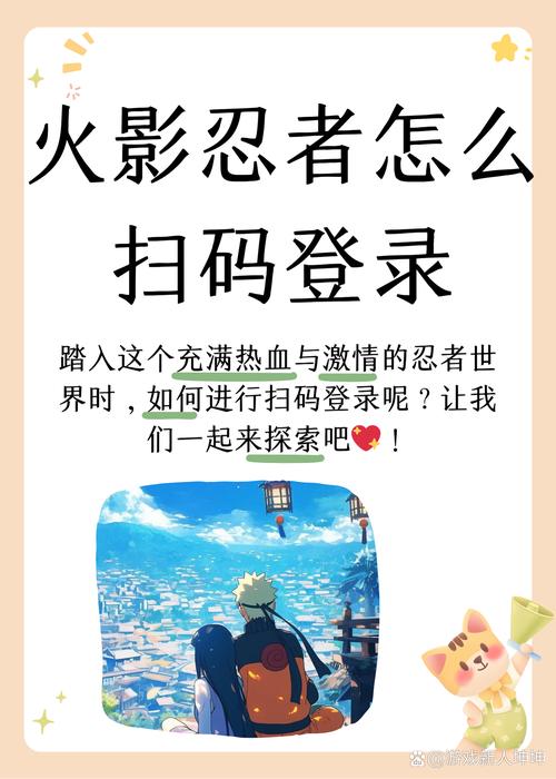 小红书扫码登录时，手机显示网络异常怎么办？扫码后页面卡住无法跳转，是账号被限制还是设备不兼容？