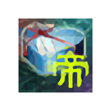 帝王套快手是指某种高价值套餐的快速获取服务吗?它背后涉及哪些消费逻辑或平台运营策略?