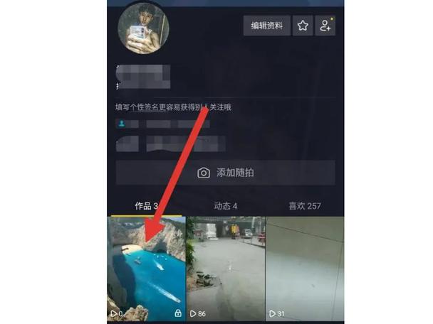 抖音怎么让别人看见?揭秘高曝光背后的算法逻辑与实操技巧,普通人也能快速提升视频可见度的3个关键步骤!