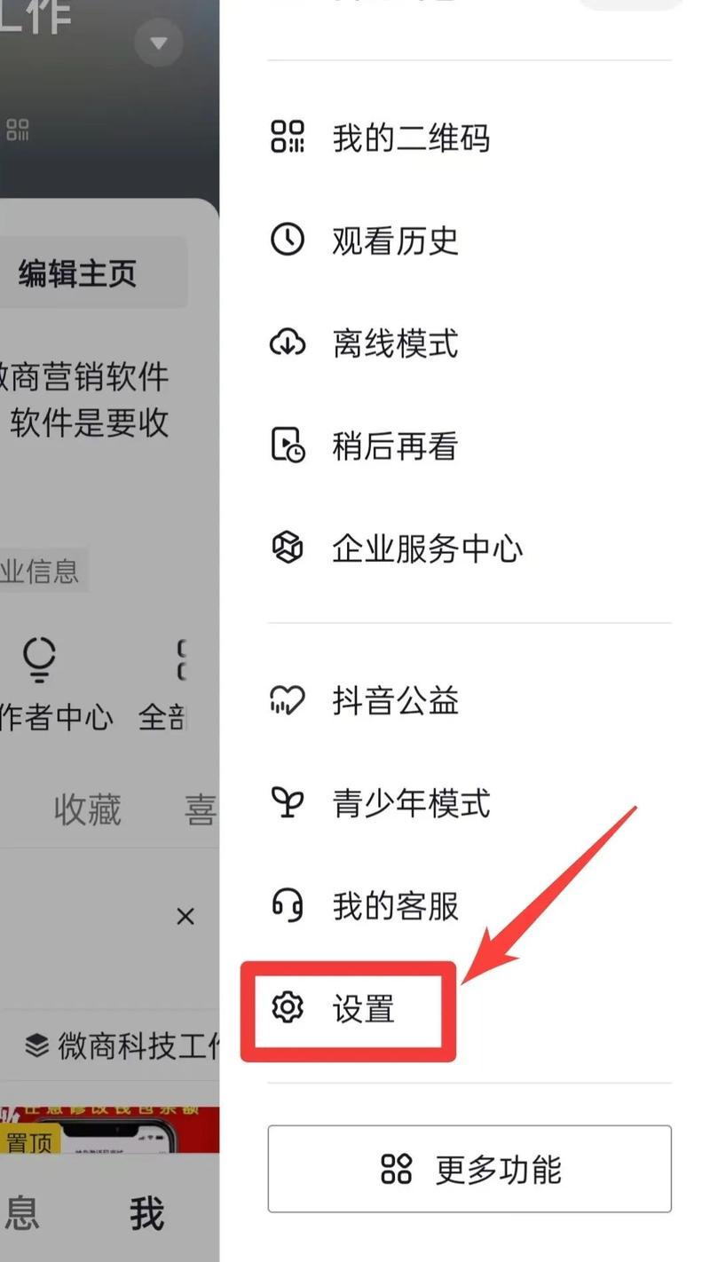 抖音如何注册多个账号?不同用途账号是否需要不同手机号注册?注册多个抖音账号需要注意哪些规则限制?
