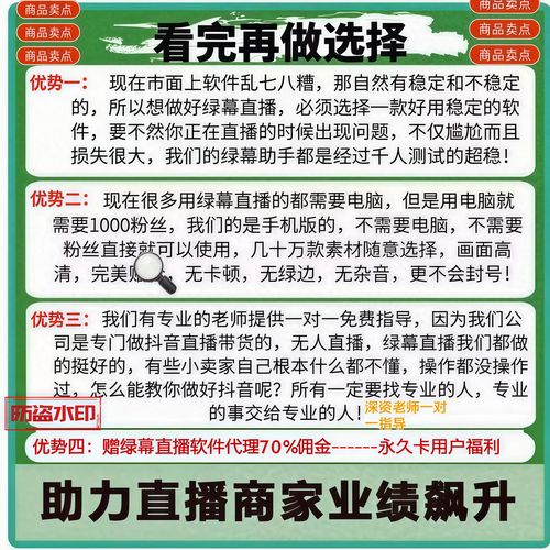 快手直播功能恢复时间未定,用户何时能正常使用仍存疑问?