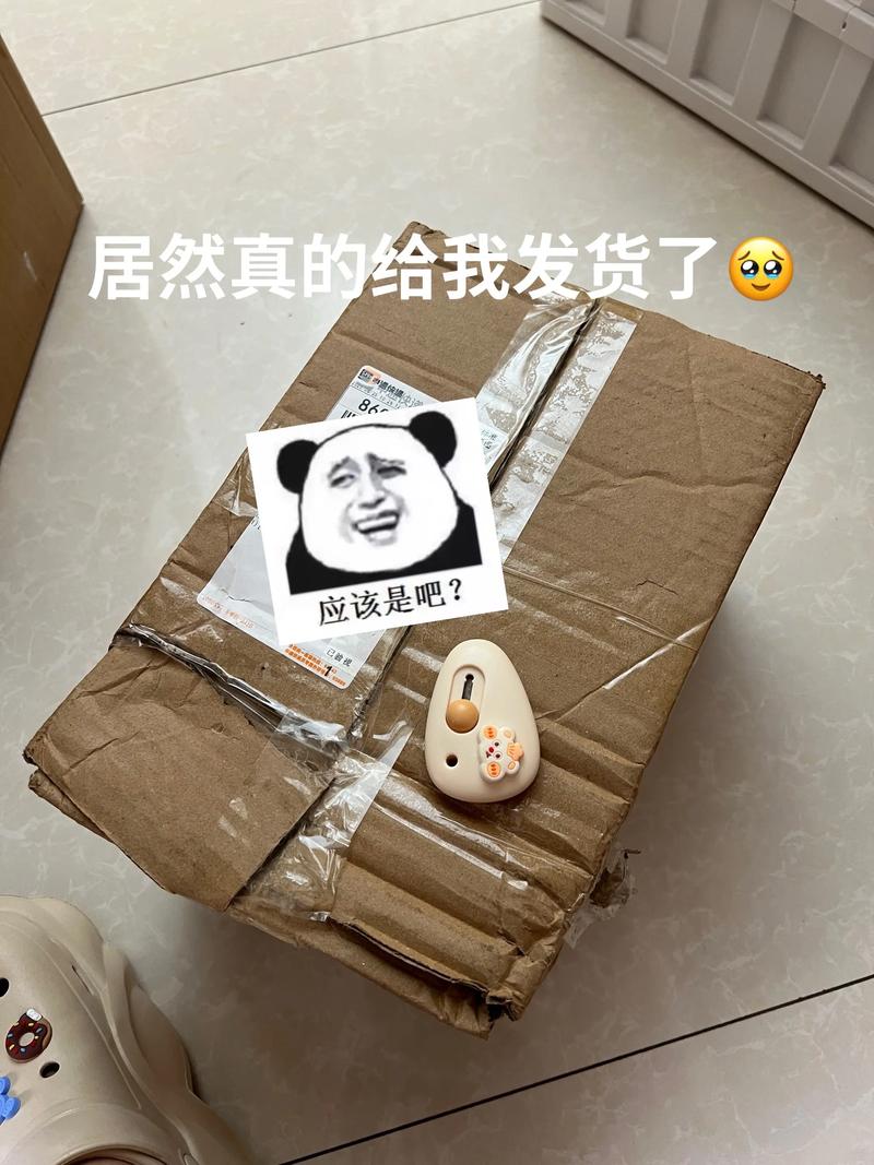 小红书卖家漏发商品后,消费者该如何有效维权?平台责任与赔偿机制是否存在漏洞?