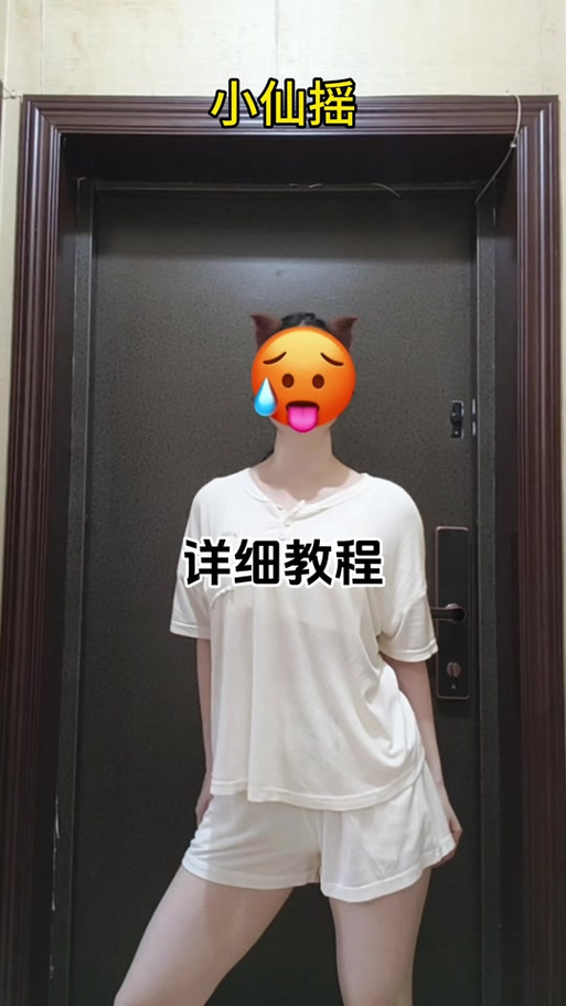 抖音慢动作特效教程,如何用手机拍出电影感慢动作?关键步骤和参数设置技巧是什么?