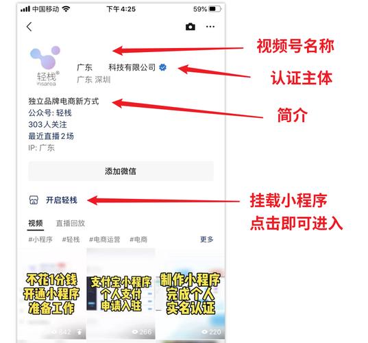 小红书怎么挂微信号?平台规则下哪些方法合规引流?附具体操作步骤与注意事项