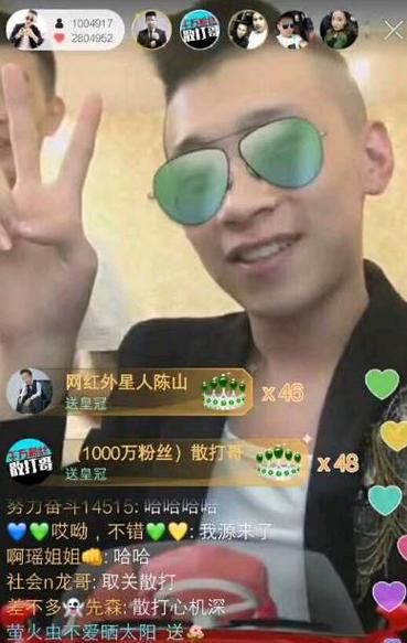 快手天佑8月7号直播有哪些新看点?这次直播会带来哪些惊喜互动?