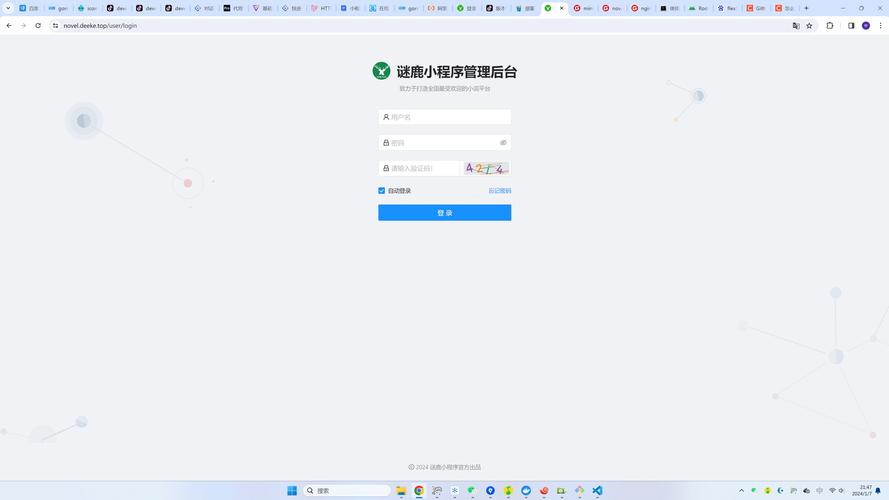 麦小红书网页版登录失败怎么办？忘记密码后如何通过手机号或邮箱找回账号？网页版登录时提示账号异常需要联系客服吗？