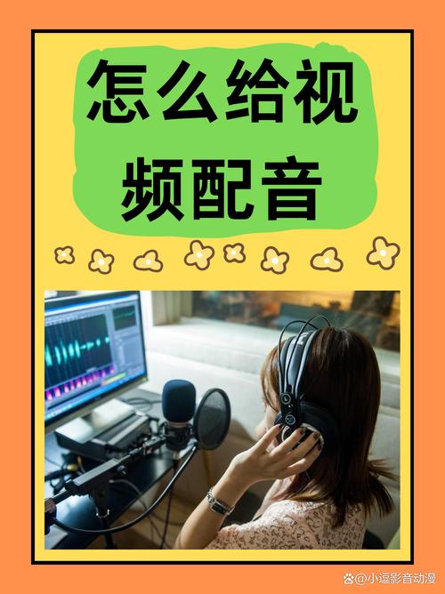 如何在快手为视频挑选契合音乐?版权、热门曲库与情感匹配技巧全解析!