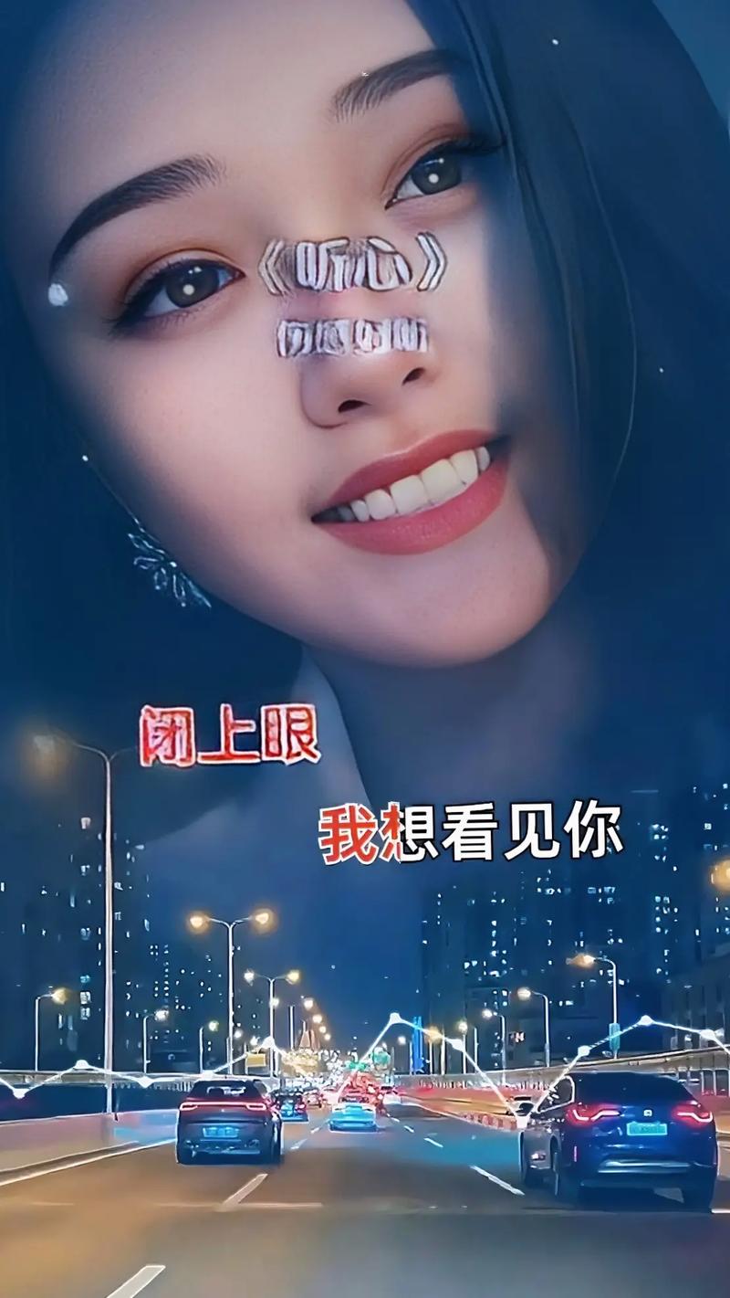 抖音特效到底在哪里下载?新手小白也能快速找到并使用吗?