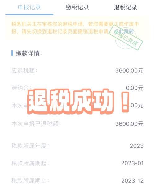 小红书收税费后,个人卖家成本会增加吗?普通用户还能享受低价好物吗?