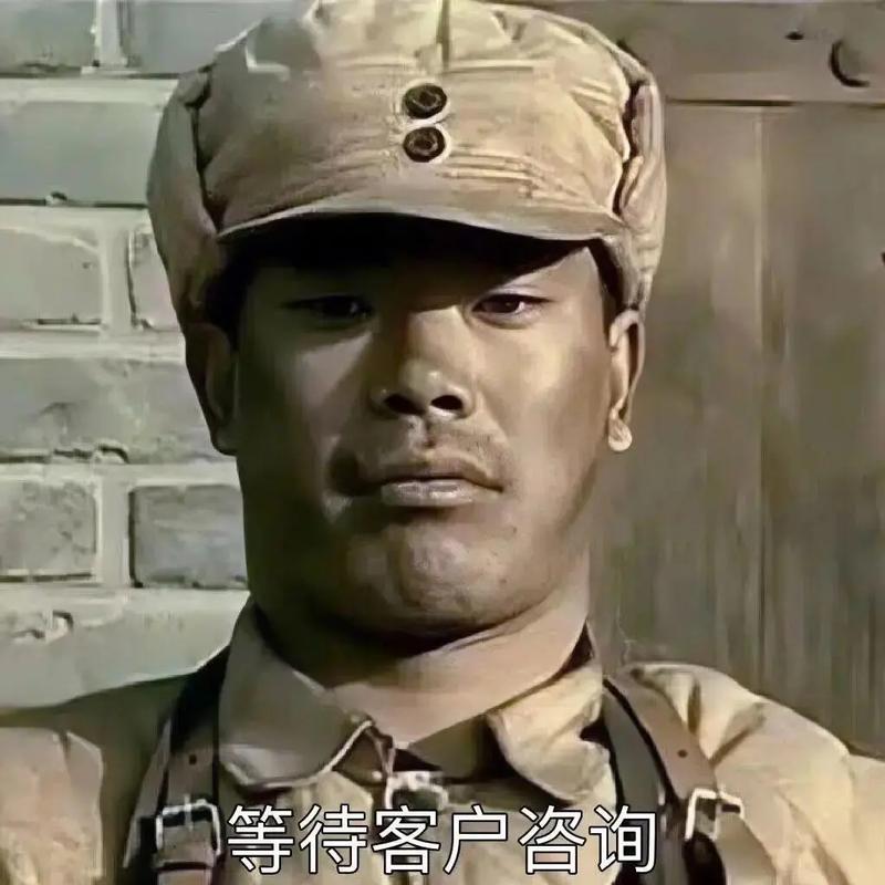 抖音表情包大全搞笑,这些表情包为什么能让人一看就笑,背后藏着什么创作密码?