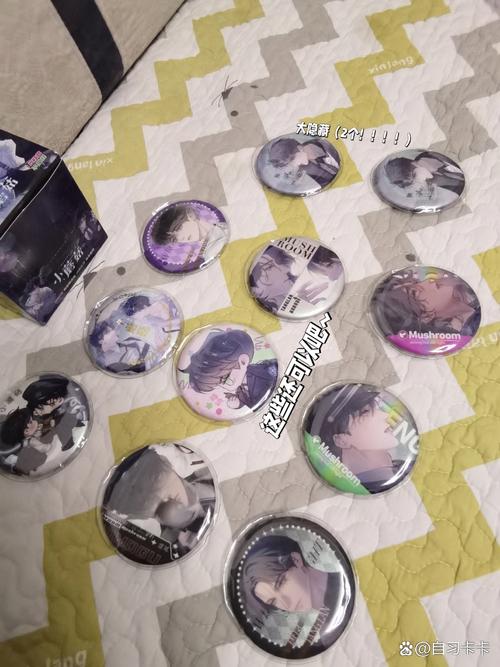 小红书个人专辑隐私设置后,粉丝还能看到哪些内容?非粉丝访问权限是怎样的?