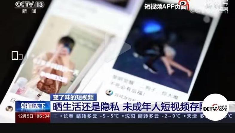 小红书个人专辑隐私设置后,粉丝还能看到哪些内容?非粉丝访问权限是怎样的?