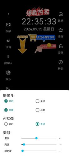 苹果手机快手视频保存不了?试试这3种方法,轻松搞定下载难题!