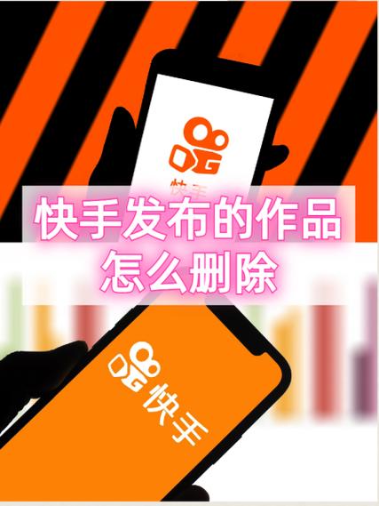 苹果手机快手视频保存不了?试试这3种方法,轻松搞定下载难题!