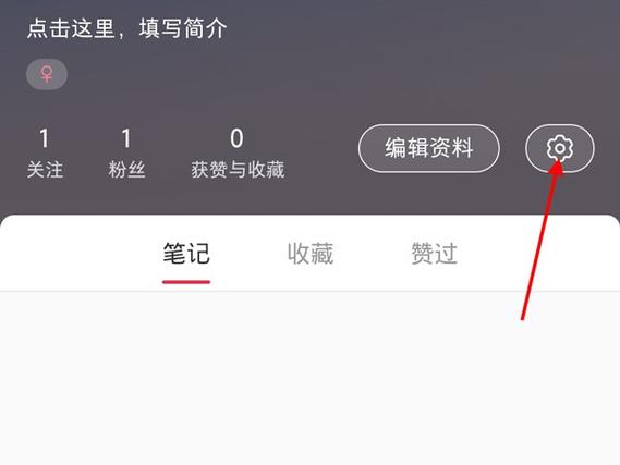 小红书单号在哪里查?新手必看订单查询全攻略,附详细步骤和常见问题解答!