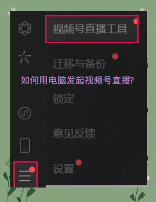 电脑能否流畅观看抖音直播?配置不足会有卡顿或无法加载的问题吗?