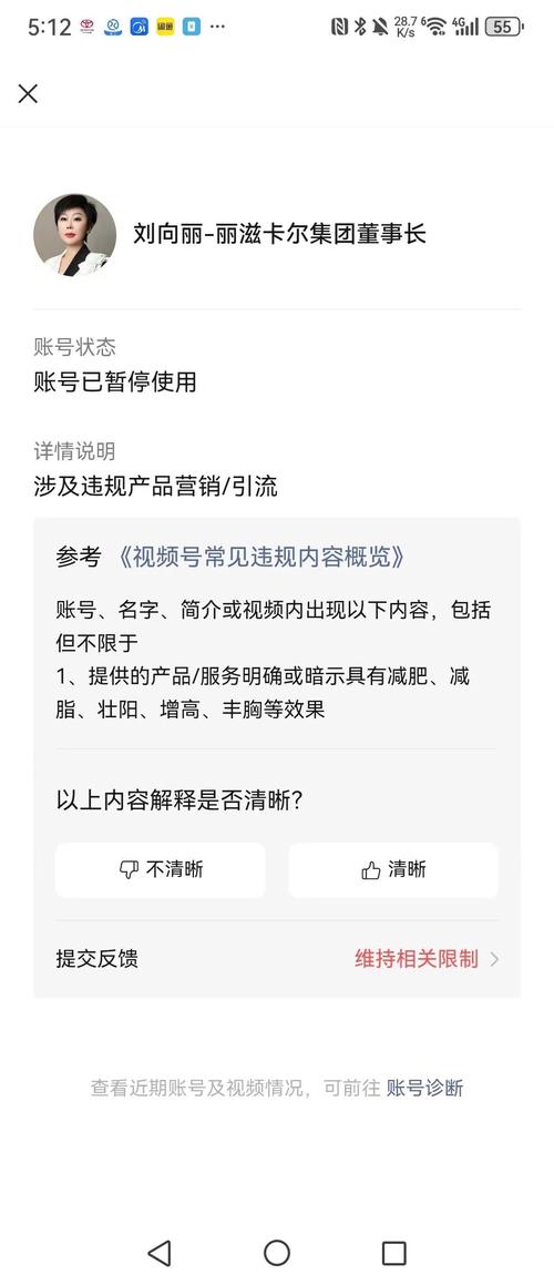为什么小红书视频一直传不上去?是网络问题还是平台故障?有没有解决方法?