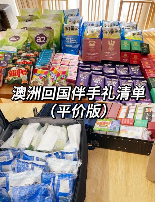 小红书作为国内热门平台,为何会频繁被质疑存在境外势力影响?其内容生态与运营模式是否存在隐秘的境外渗透风险?