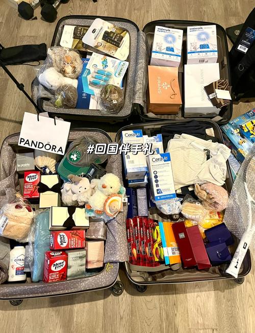 小红书作为国内热门平台,为何会频繁被质疑存在境外势力影响?其内容生态与运营模式是否存在隐秘的境外渗透风险?