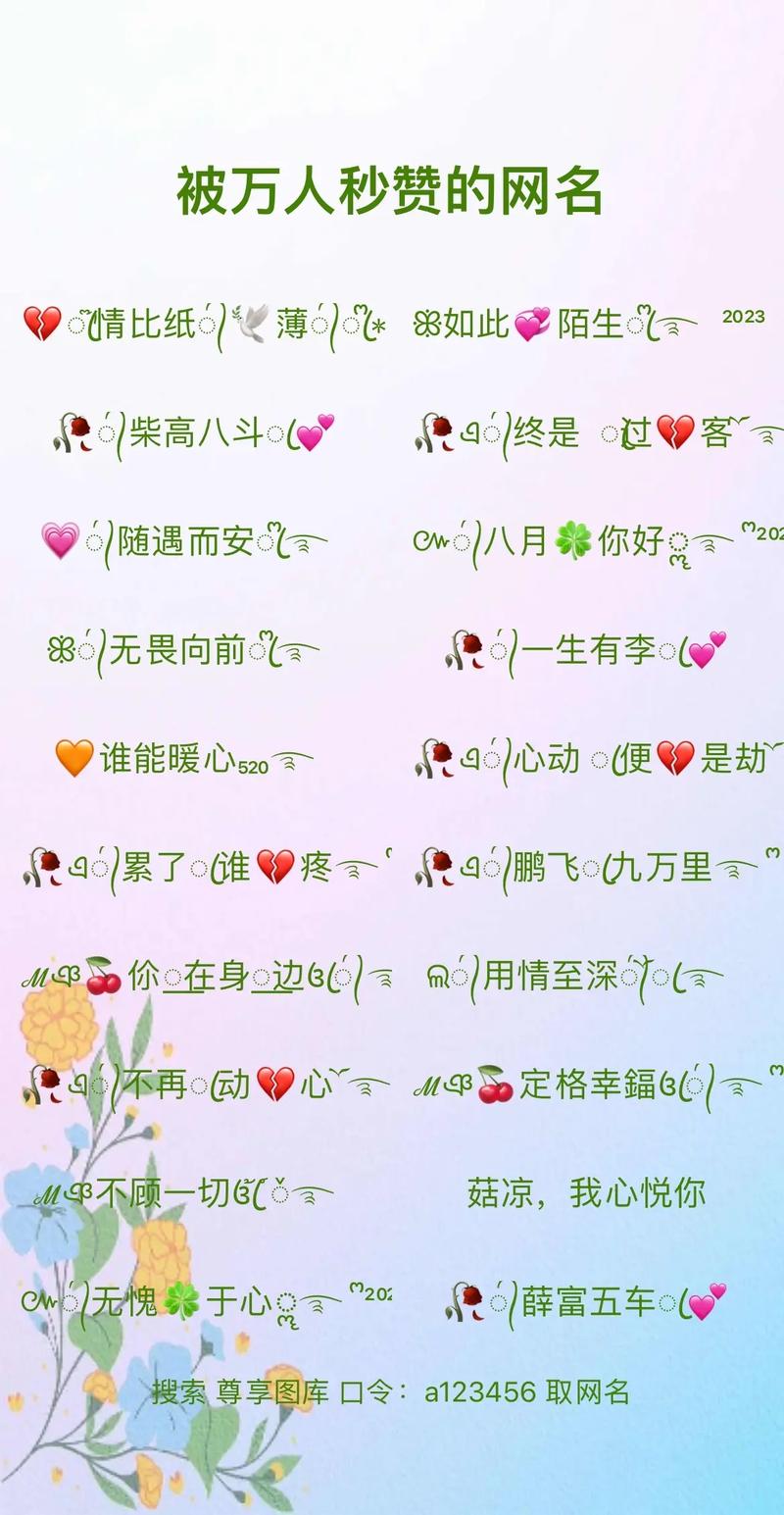 一个人能注册几个快手号？多账号运营是否需要实名认证？同一设备能否登录多个账号？