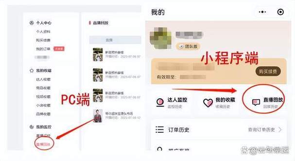 抖音如何查看观看历史?找不到历史记录入口怎么办?