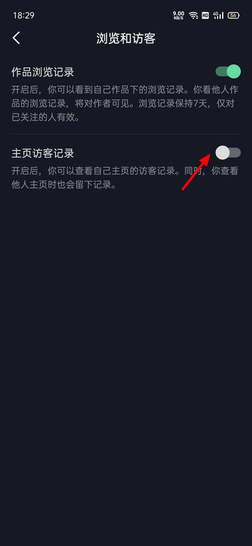 抖音账号被重置后,数据还能找回吗?恢复教程和注意事项有哪些?