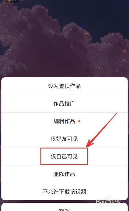 新手如何在快手快速上手发作品?平台规则、内容创作与流量增长全攻略