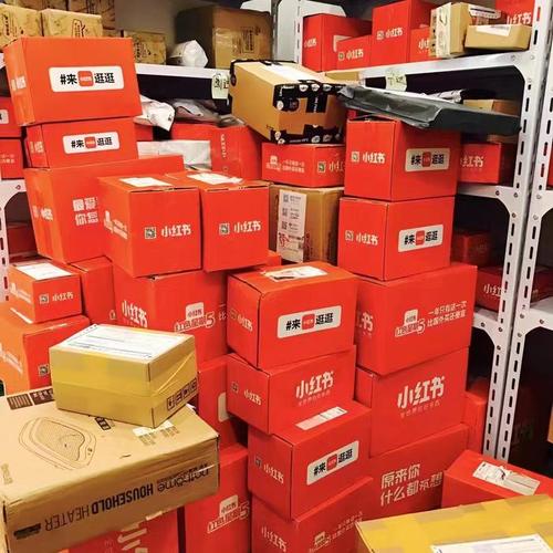 香港小红书福利社靠谱吗?怎么领?有哪些隐藏福利?