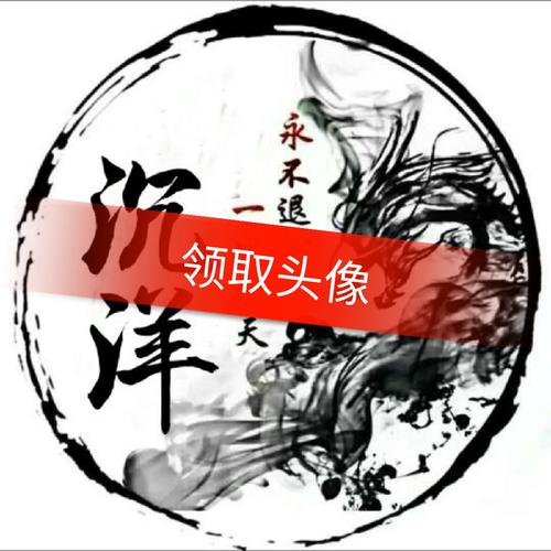 快手头像在线制作免费是真的吗?有没有隐藏收费或水印限制?