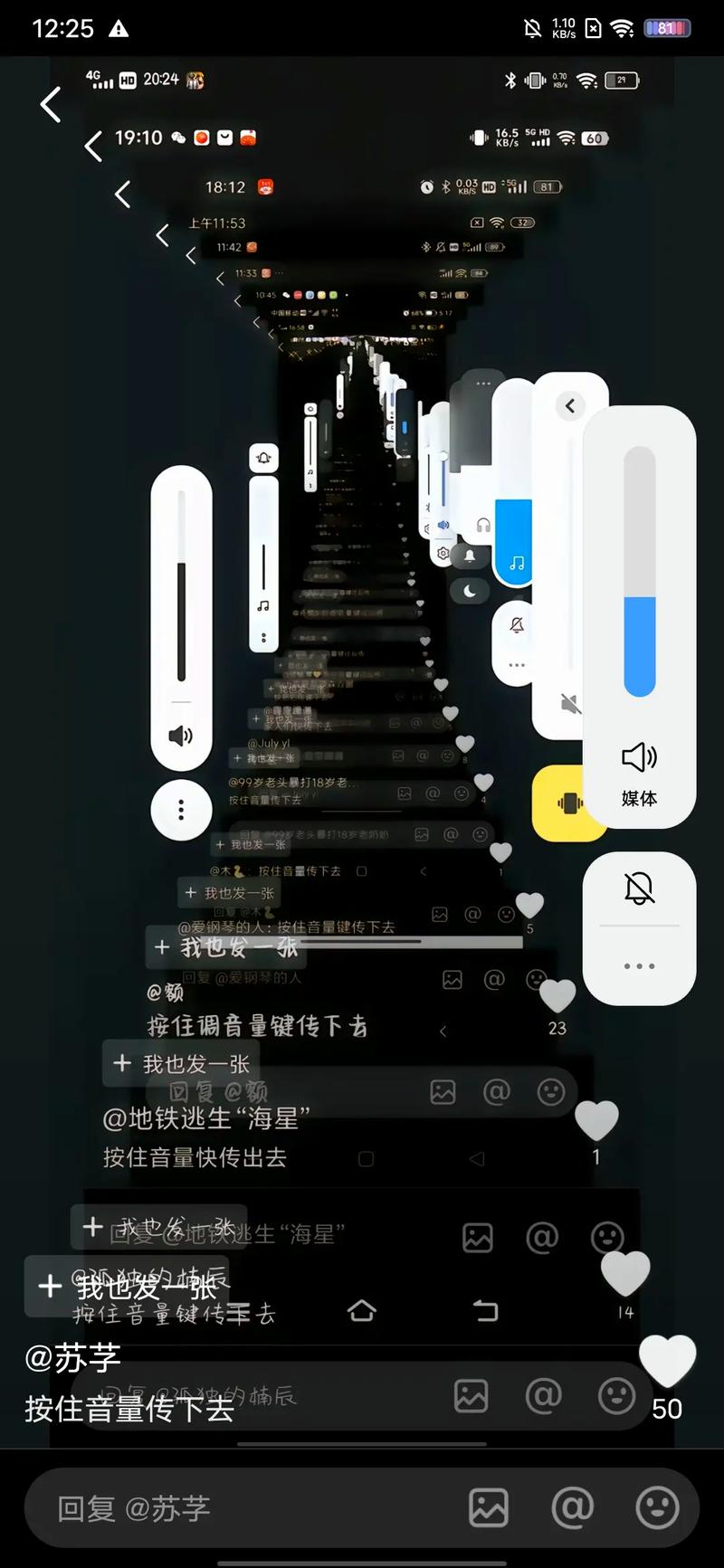 抖音拍摄必须按住屏幕吗?不按住拍还有哪些隐藏技巧?