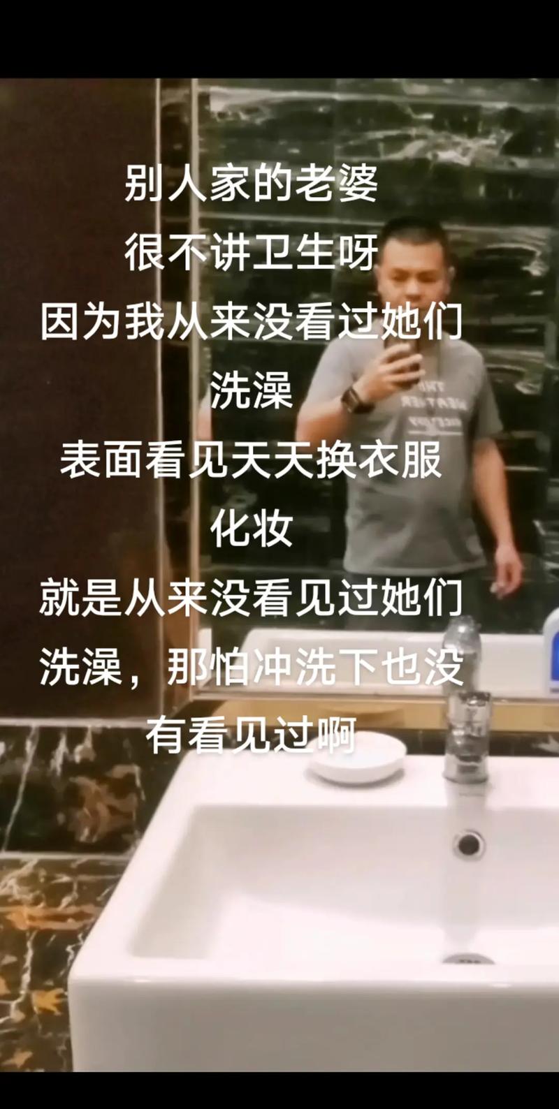 抖音一键换衣功能背后的技术原理是什么?AI虚拟试衣如何实现实时精准替换?