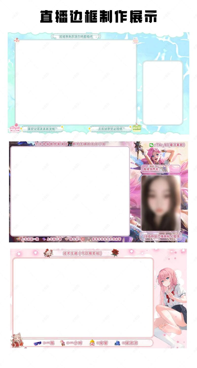 快手边框视频制作软件有哪些?如何选择适合自己风格的边框工具?