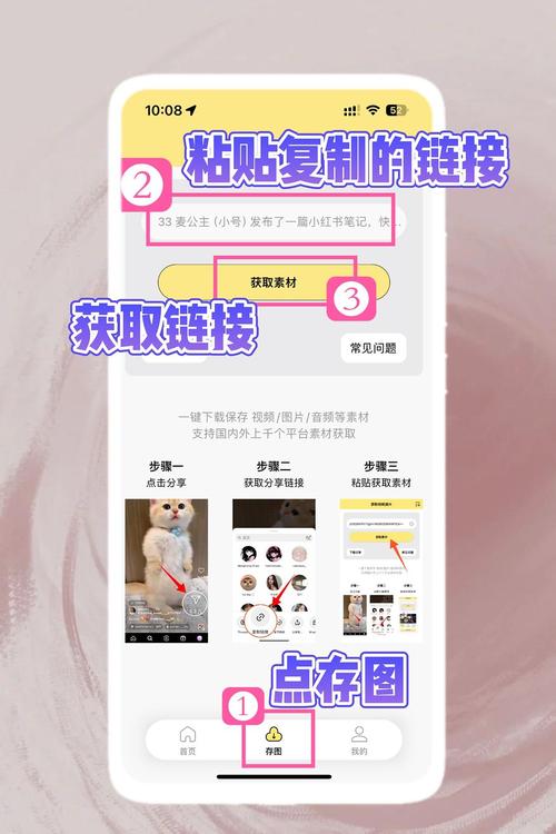 小红书拍长视频怎么突破流量瓶颈?封面、剪辑、内容节奏怎么优化才能让用户看完不划走?
